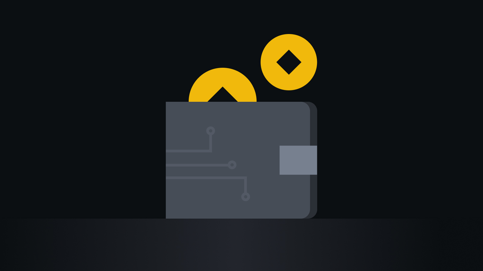 安全便捷的数字货币交易